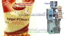 مكن تعبئة مواد غذائية
