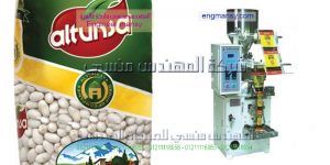 مكن تعبئة مواد غذائية