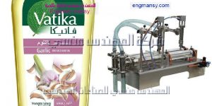 مكن تعبئة مواد غذائية