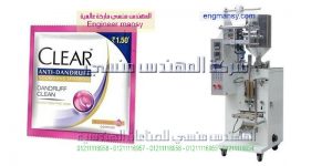 مكن تعبئة وتغليف الزيت