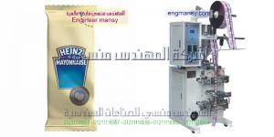 مكن تغليف وتعبئة المواد السائلة