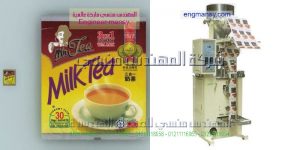 مكن تغليف وتعبئة شاي