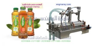 مكنات تعبئة وتغليف السوائل