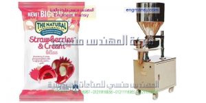 مكنة تعبئة الجيلي في أكياس ماركة ام توباك
