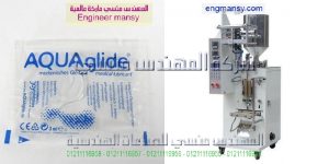 مكنة تعبئة سوائل