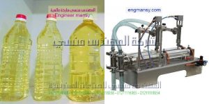 مكنه تعبئه سوائل تعبئه خل وزيت وعصير وماء وصابون سائل