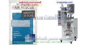 مكنه تعبئه سوائل تعبئه خل وزيت وعصير وماء وصابون سائل