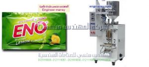 مكينات تعبئة زيوت وعصير وحليب وتعبئة مواد غذائية