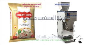 مكينة تعبئة ارز