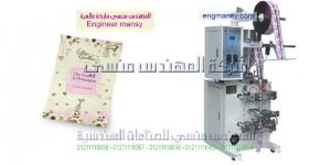 مكينة تعبئة اكياس الكاتشب واكياس المايونيز ماركة ام توباك