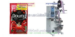 مكينة تعبئة السوائل في اكياس