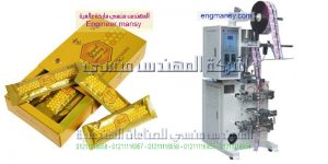 مكينة تعبئة العسل فى اكياس بلاستيكية من المهندس منسي لماكينات التعبئة والتغليف