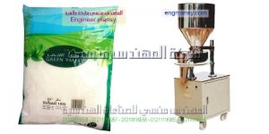 مكينة تعبئة بودر