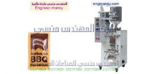 مكينة تعبئة جل اوتوماتيك