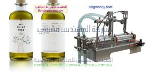 مكينة تعبئة زيت الشعر فى زايز