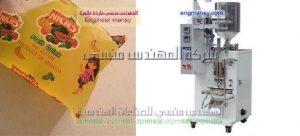 مكينة تعبئة سوائل فى اكياس بلاستيكية