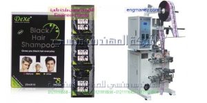 مكينة تعبئة سوائل في اكياس اوتوماتيك