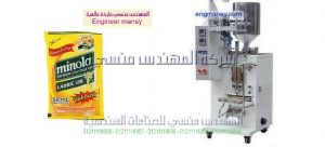مكينة تعبئة معطر جو