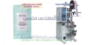 مكينة تعبئة وتغليف سوائل اوتوماتك