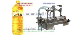 مكينه تعبئة زيت الطعام ماركة ام توباك