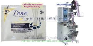 مكينه تعبئه سوائل بأكياس منظفات وعصائر جميع انواع السوائل