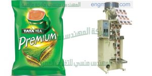 آلات التعبئة والتغليف الشاي