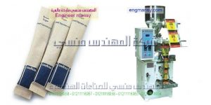 آلات تعبئة أصابع السكر