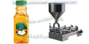 آلات تعبئة العصائر في أكياس متعددة الأشكال