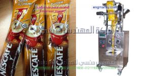 آلة التعبئة و التغليف حجميه أوتوماتيكية بالكامل