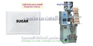 آلة تعبئة ظروف السكر المستمرة مناسبة لتعبئة الحبيبات مثل السكر والفلفل