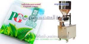 آلة تعبئة لعبوات بلاستيكية أو معدنية أو زجاجية للمواد الجافة بالنظام الحجمي الأكواب العيارية