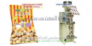 آلة تعبئة وتغليف اتوماتيك بالنظام الحجمي