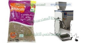 آلة تعبئة وتغليف الحبوب