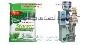 آلة تعبئة وتغليف حجمية ميكانيكية