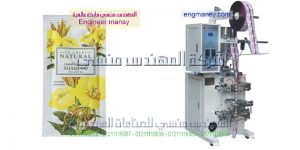 آلة تعبئة وتغليف حجمية ميكانيكية