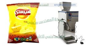آلة تعبئة وتغليف مكسرات سناكس فصفص شيبسي حلويات