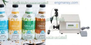 آلة تعبئه سوائل شربات
