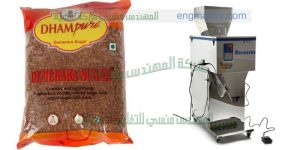 الات تعبئة اكياس الحبة السوداء واكياس الفلفل الاسود