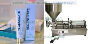 الات تعبئة اكياس مسحوق الغسيل السائل ماركة ام توباك