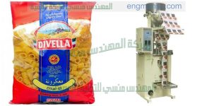 الات تعبئة المكرونة