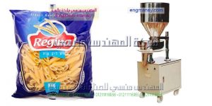 الات تعبئة المكرونة