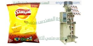 الات تعبئة المكسرات والشيبس