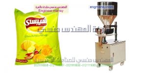 الات تعبئة المكسرات والشيبس