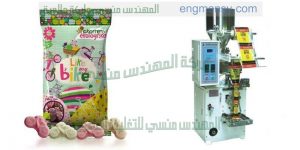 الات تعبئة المواد الغذائية الجافة
