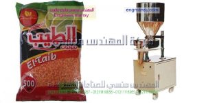 الات تعبئة المواد الغذائية الجافة