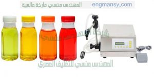 الات تعبئة سوائل
