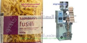 الات تعبئة مواد تموينية
