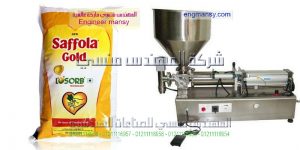 الات تعبئة مواد تموينية