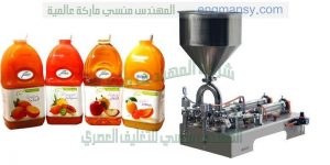الات تعبئة وتغليف الادوية الطبية السائلة والعصير