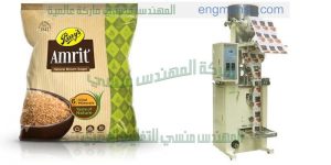 الات تعبئة وتغليف حبوب وبقوليات وبهارات
